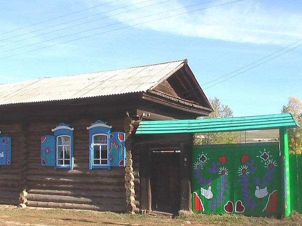 Дома жителей села Десятниково